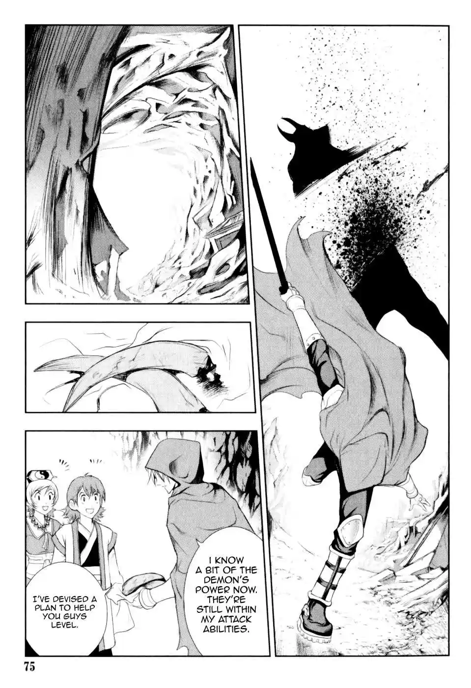 1/2 Prince Vol. 5 Ch. 25 The Distant 5000 Crystal Coins