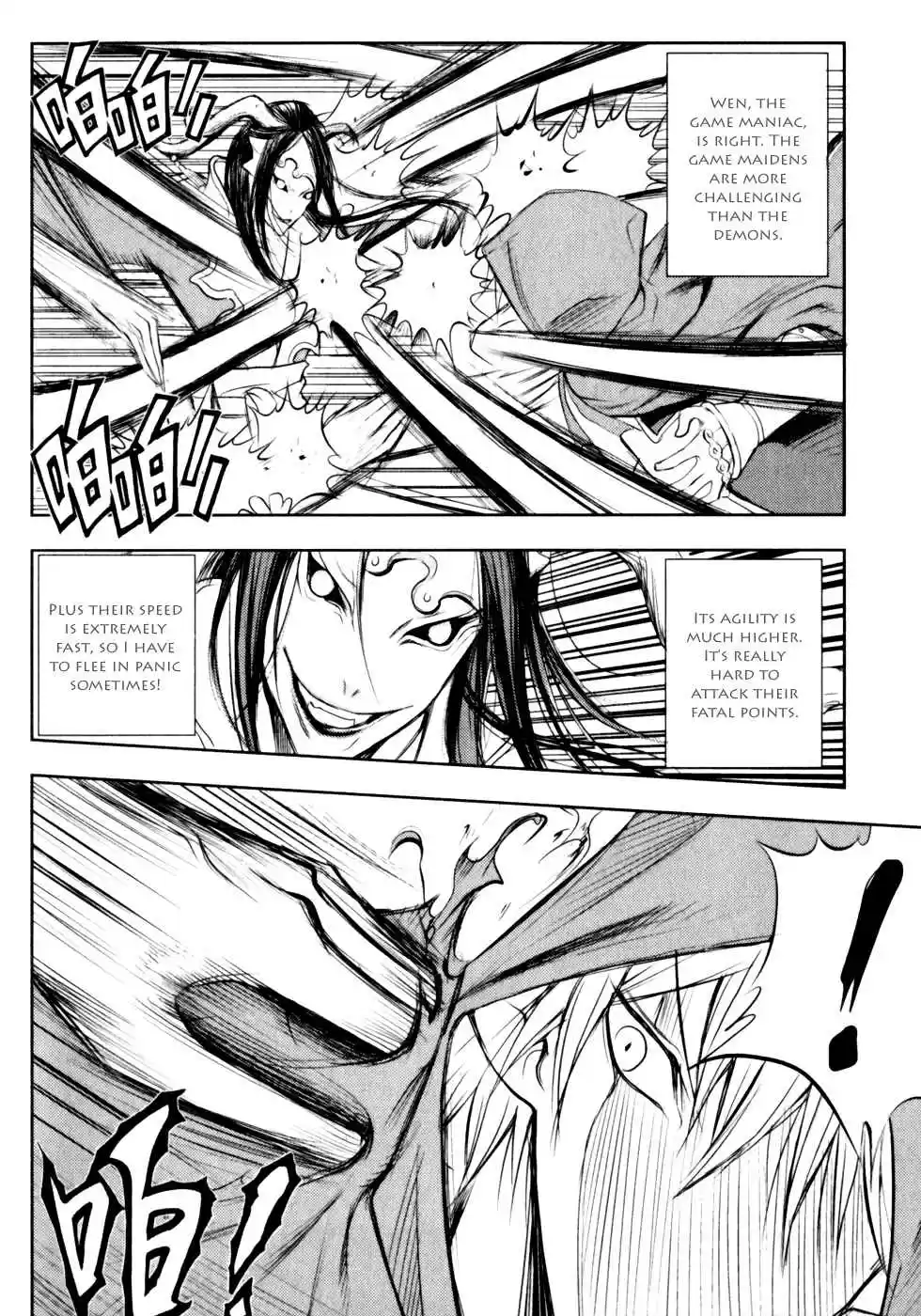 1/2 Prince Vol. 5 Ch. 25 The Distant 5000 Crystal Coins