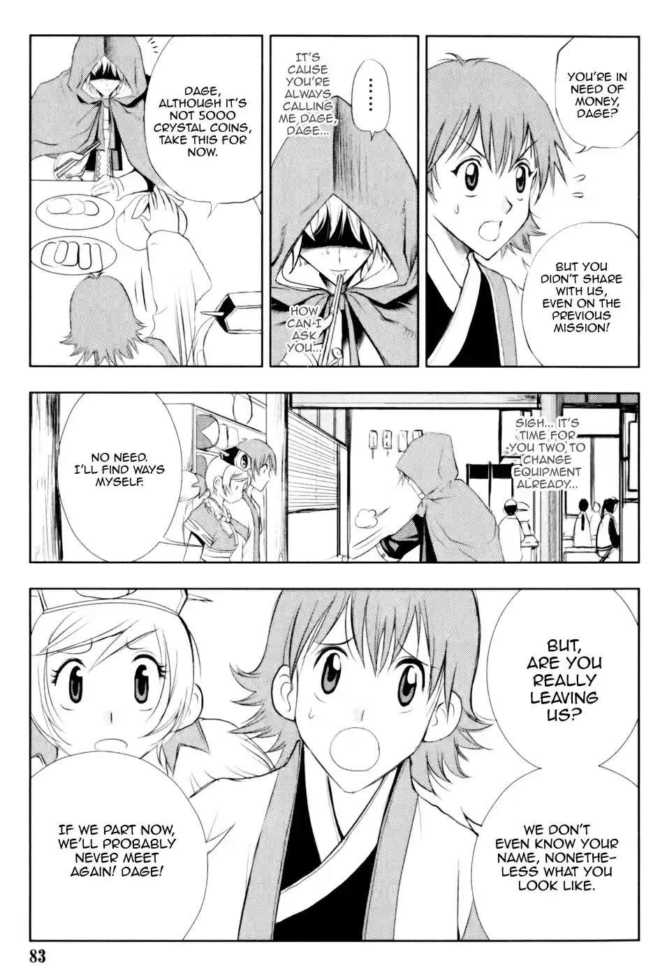 1/2 Prince Vol. 5 Ch. 25 The Distant 5000 Crystal Coins