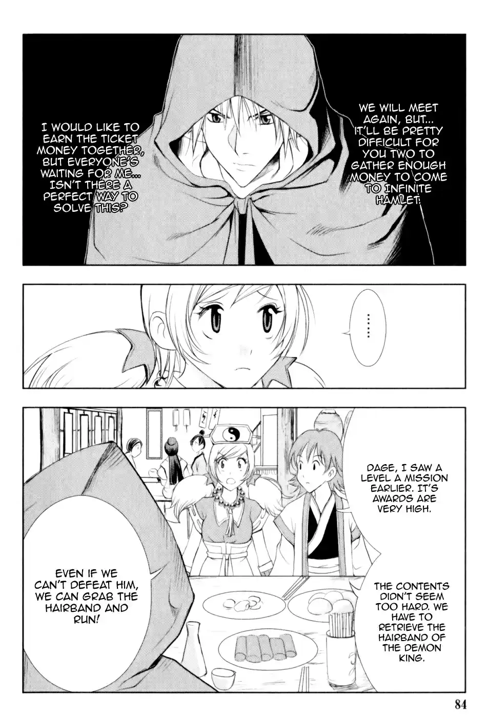 1/2 Prince Vol. 5 Ch. 25 The Distant 5000 Crystal Coins