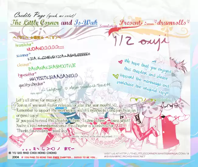 1/2 Prince Vol. 5 Ch. 25 The Distant 5000 Crystal Coins