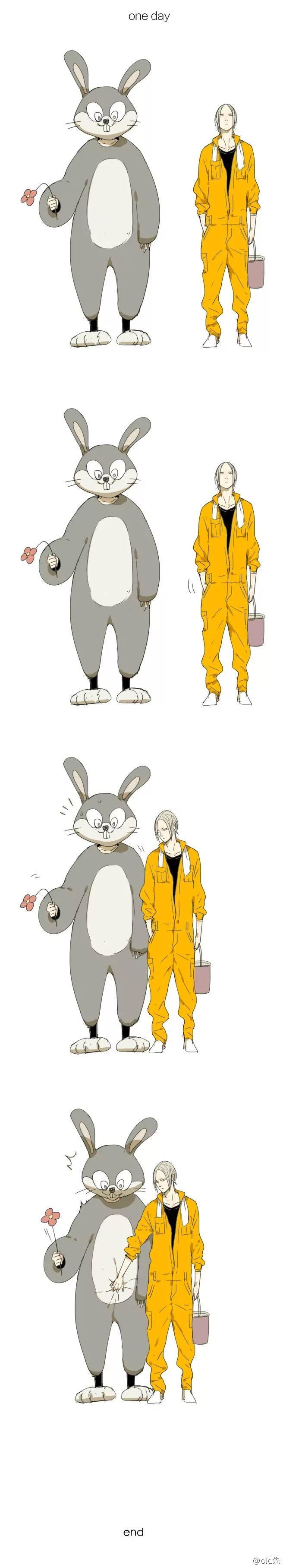 19 Days Chapter 14.1