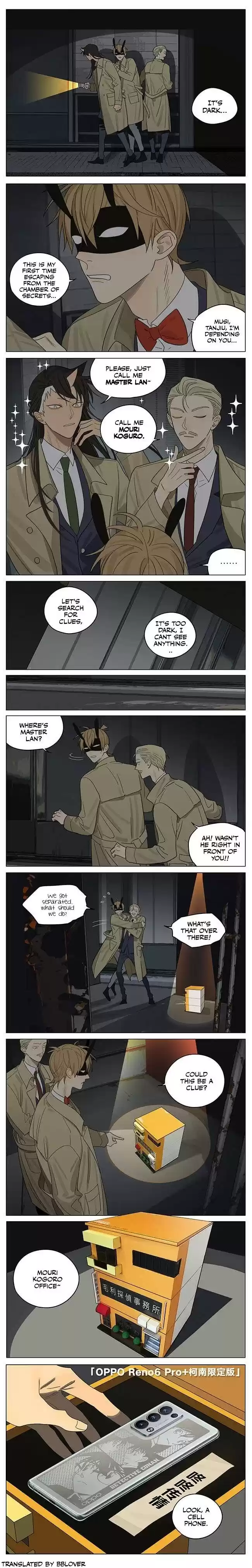 19 Days Chapter 362.6