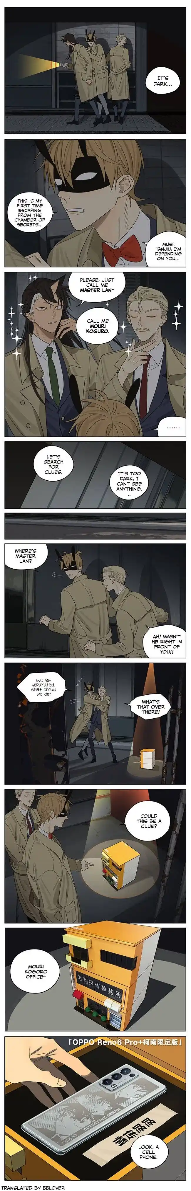 19 Days Chapter 362.7