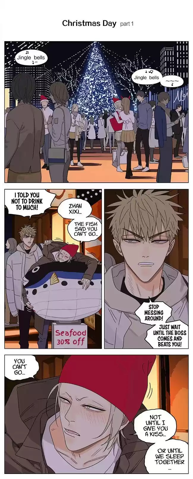 19 Days Chapter 377.5