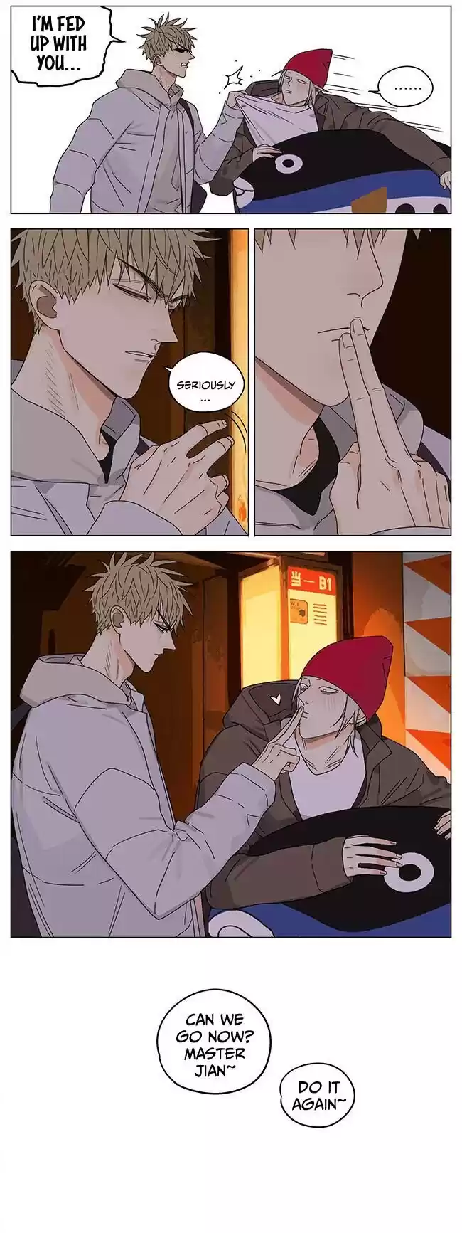 19 Days Chapter 377.5