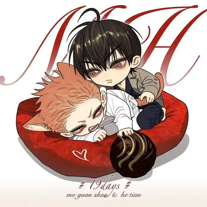 19 Days Chapter 382.5