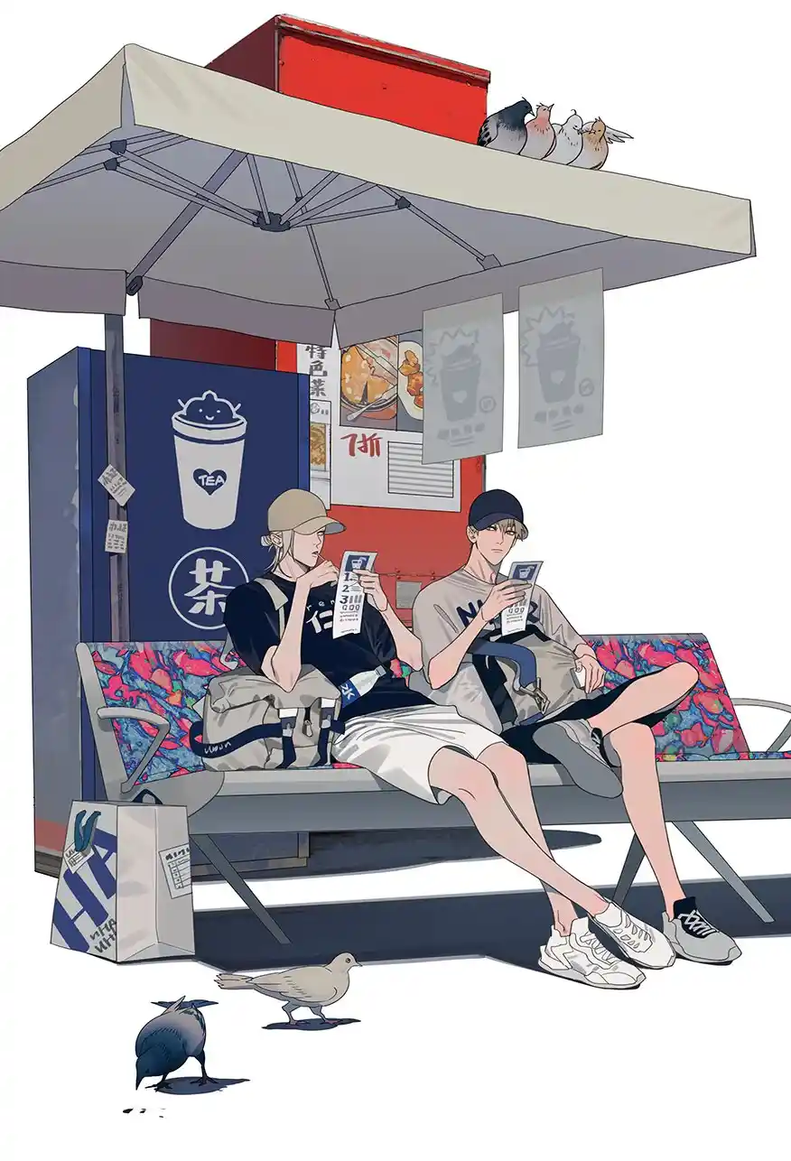 19 Days Chapter 398.5