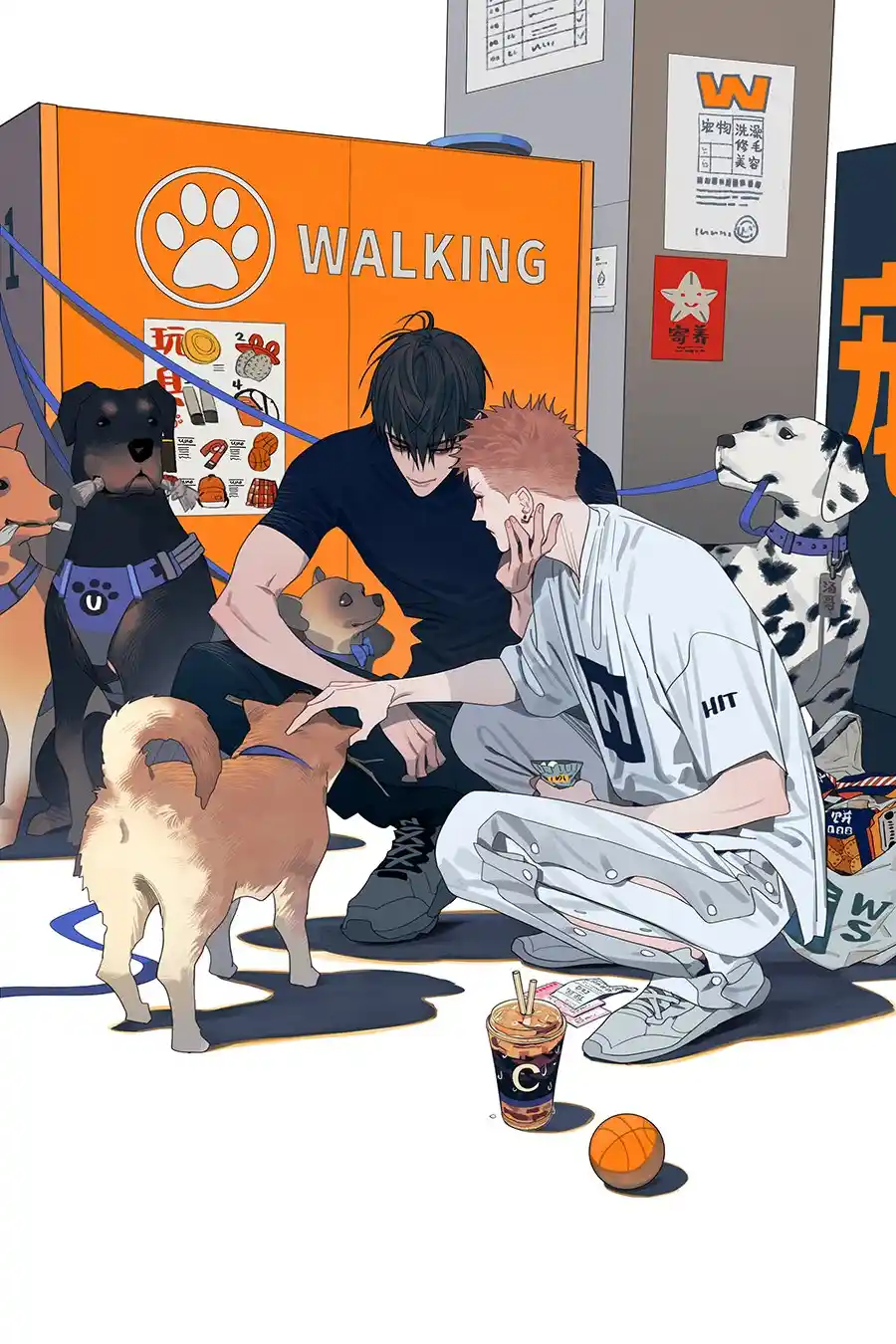 19 Days Chapter 398.6