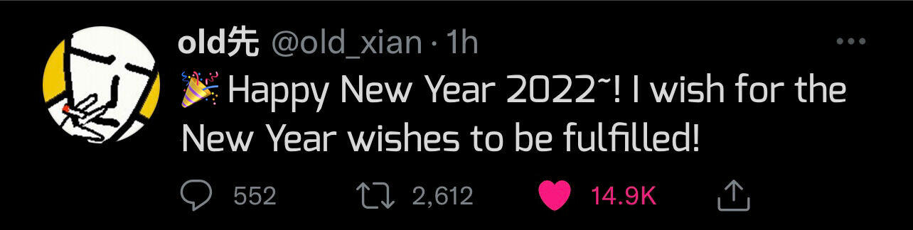 19 Days Chapter 446.2