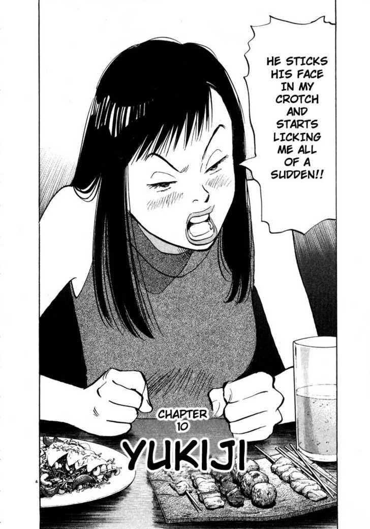 20th Century Boys 10