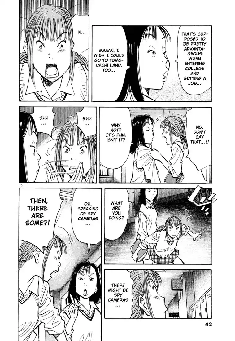 20th Century Boys 100