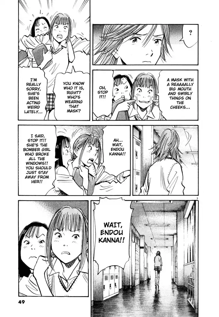 20th Century Boys 101