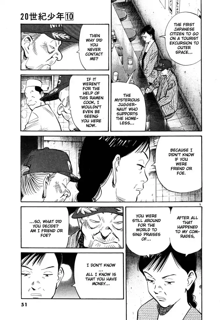 20th Century Boys 101