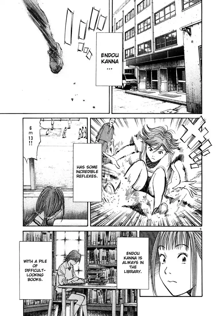 20th Century Boys 101