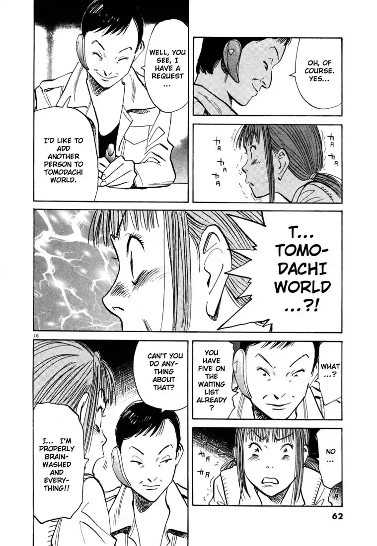 20th Century Boys 101