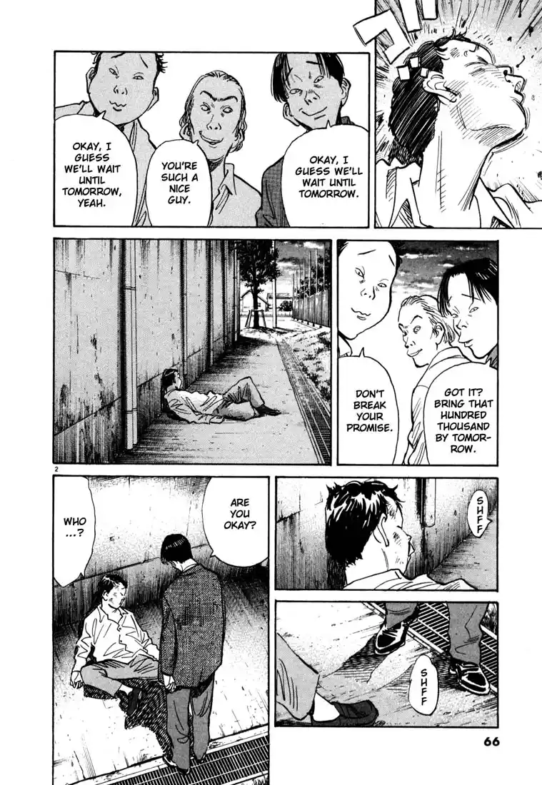 20th Century Boys 102