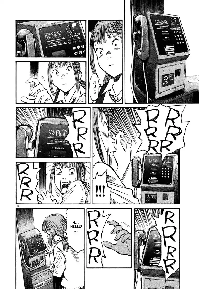 20th Century Boys 102