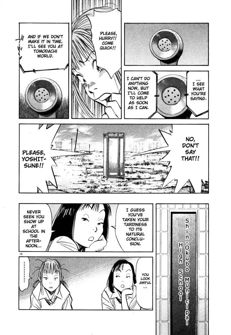 20th Century Boys 102