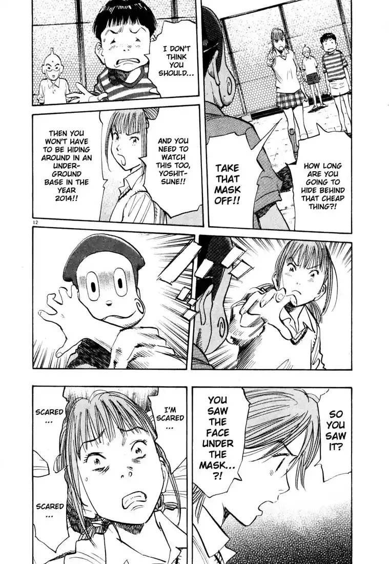 20th Century Boys 103