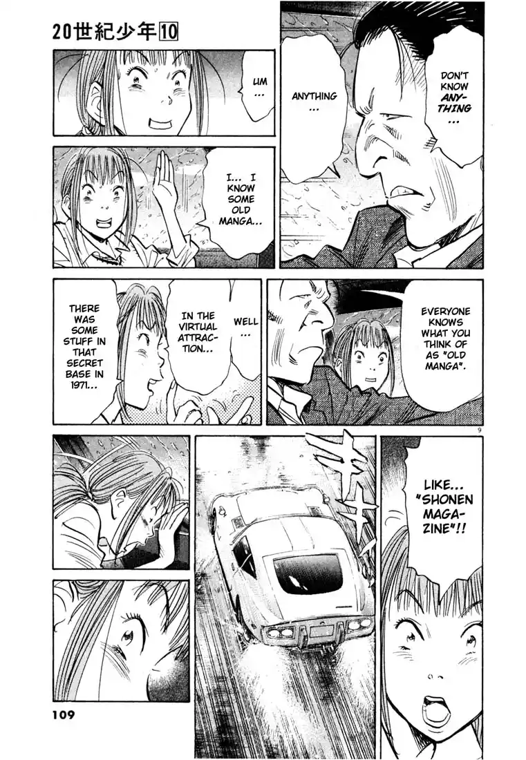 20th Century Boys 104