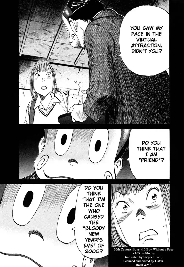 20th Century Boys 105