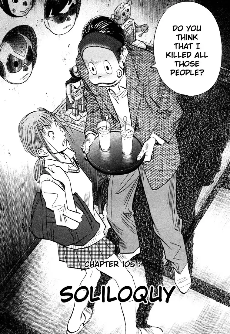 20th Century Boys 105