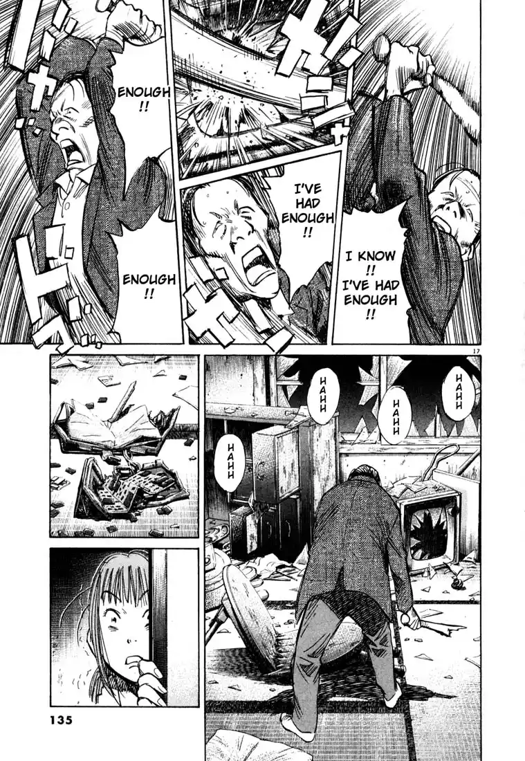 20th Century Boys 105