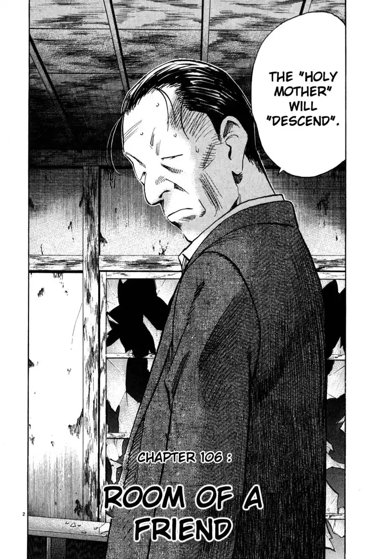 20th Century Boys 106
