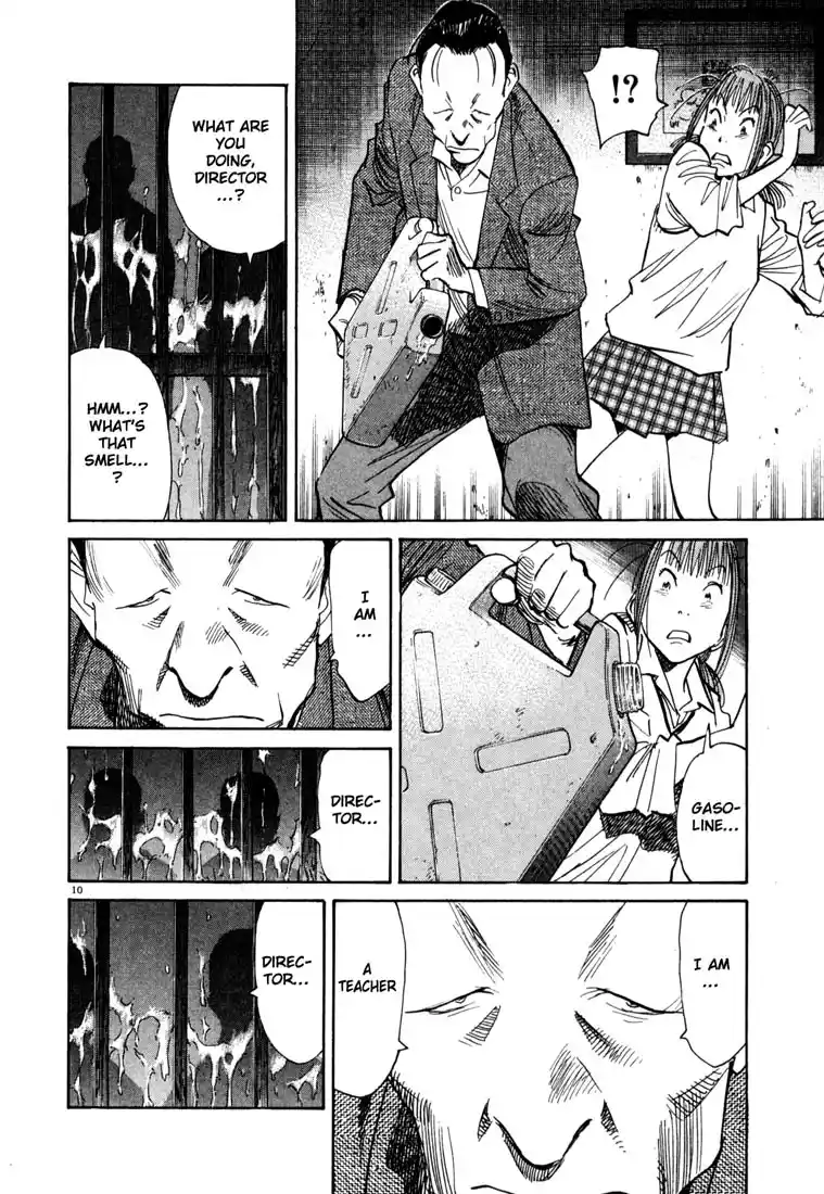 20th Century Boys 106