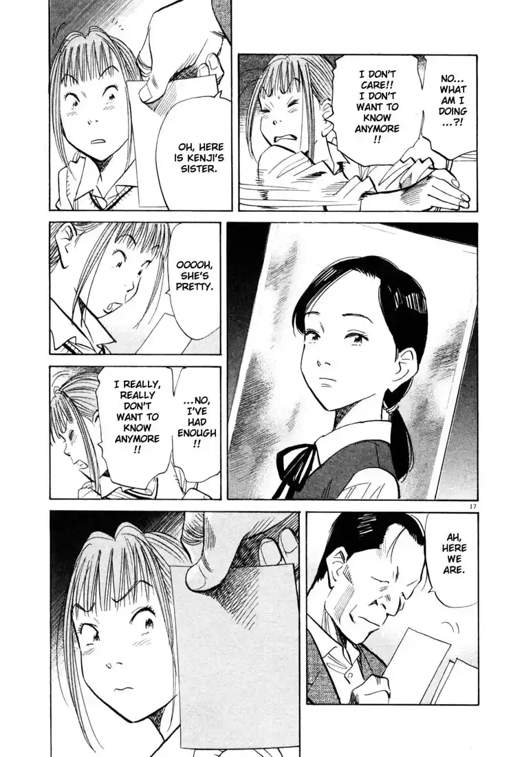 20th Century Boys 106