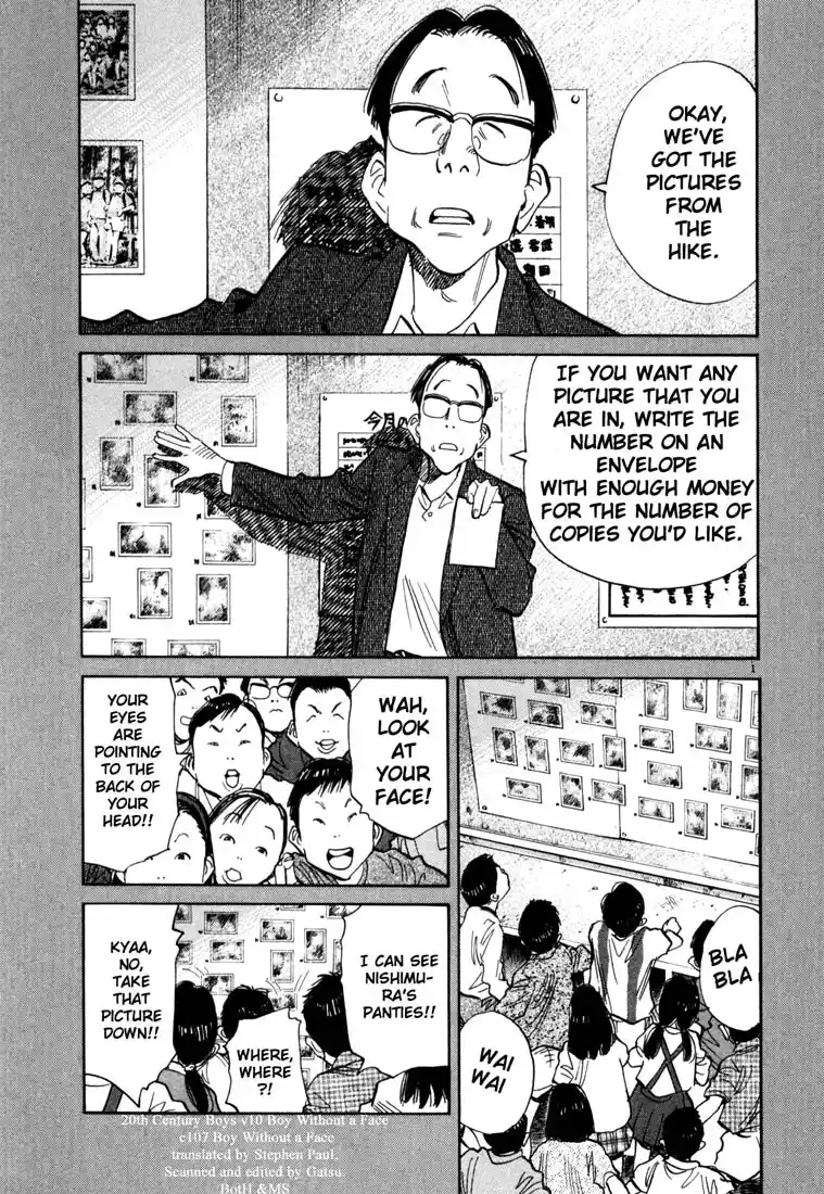 20th Century Boys 107