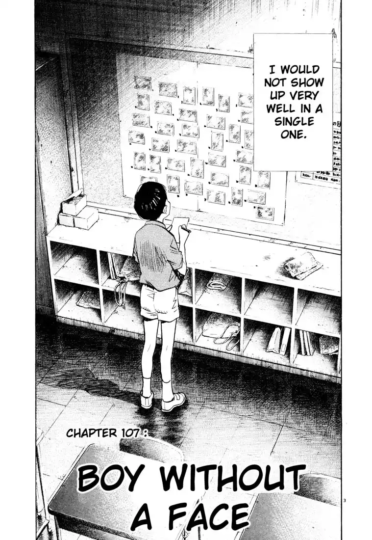 20th Century Boys 107