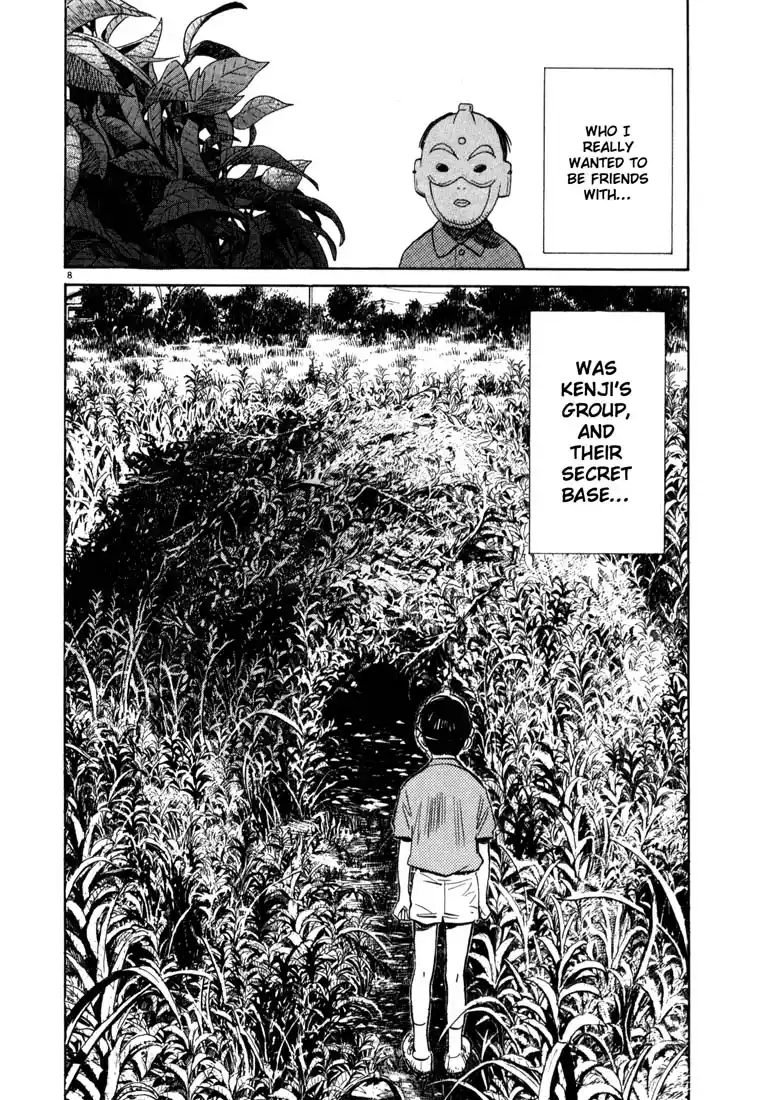 20th Century Boys 107