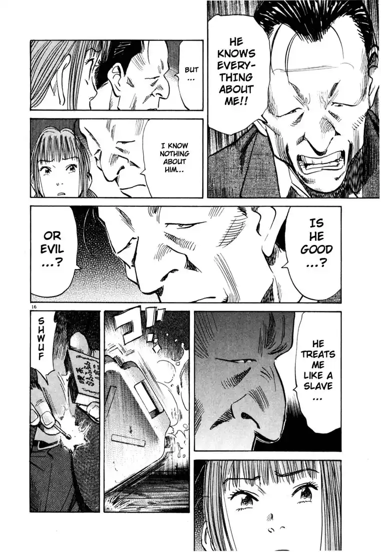 20th Century Boys 107