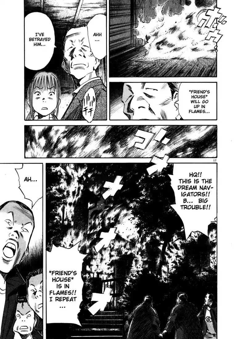 20th Century Boys 107