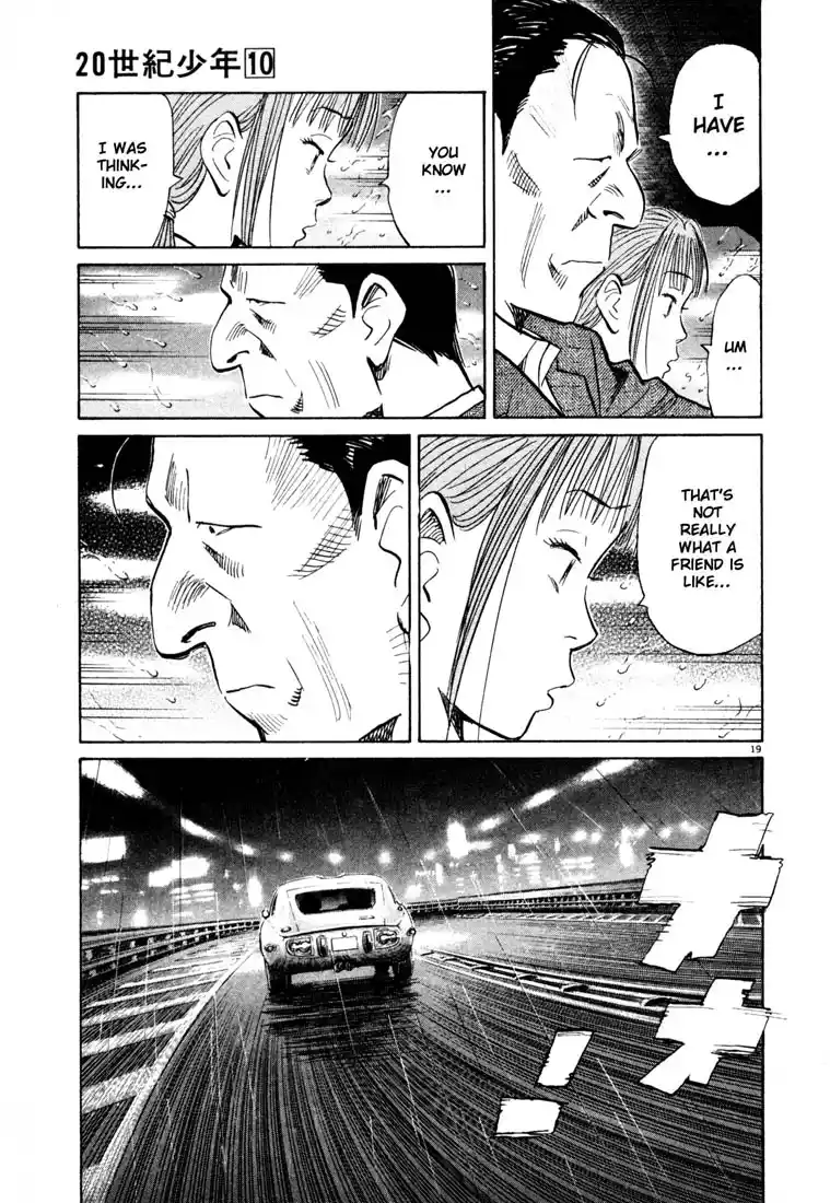 20th Century Boys 107