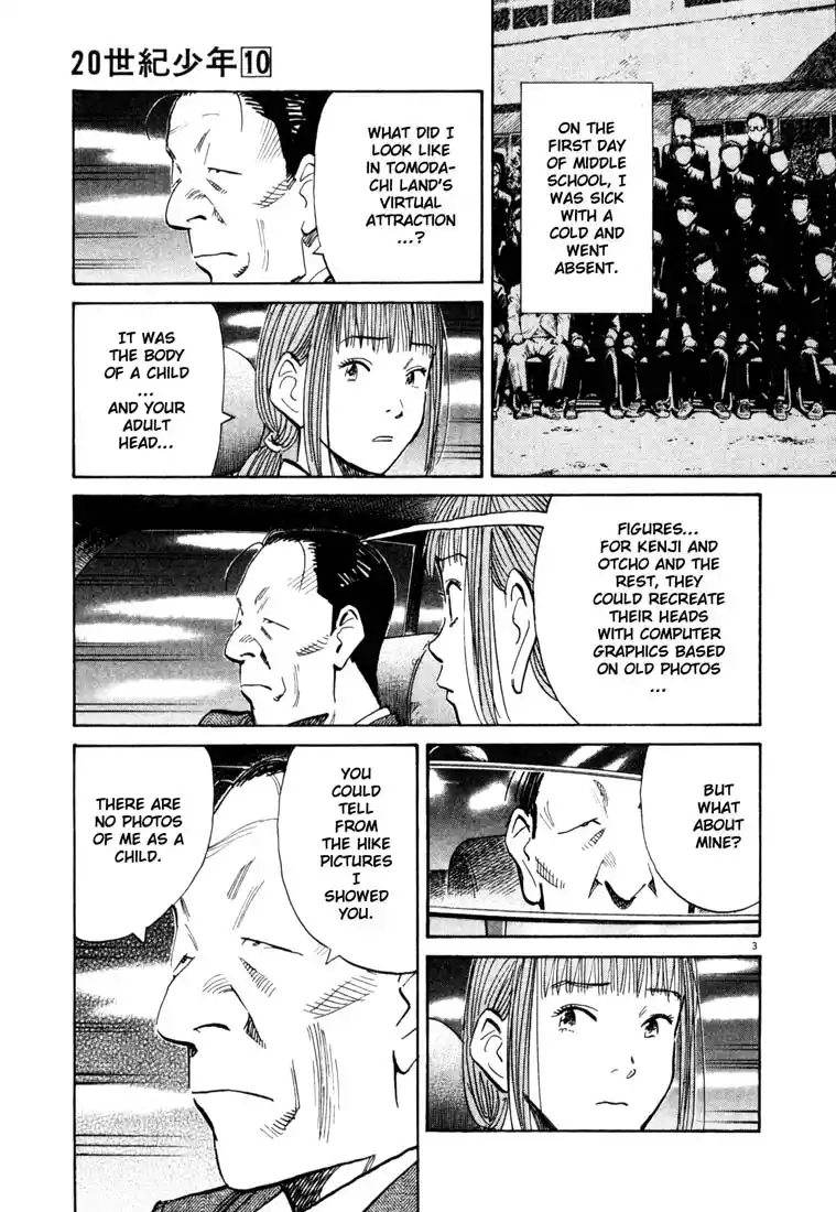 20th Century Boys 108