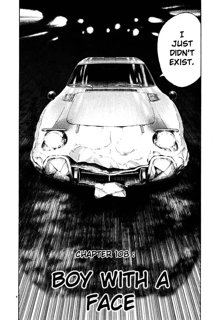 20th Century Boys 108