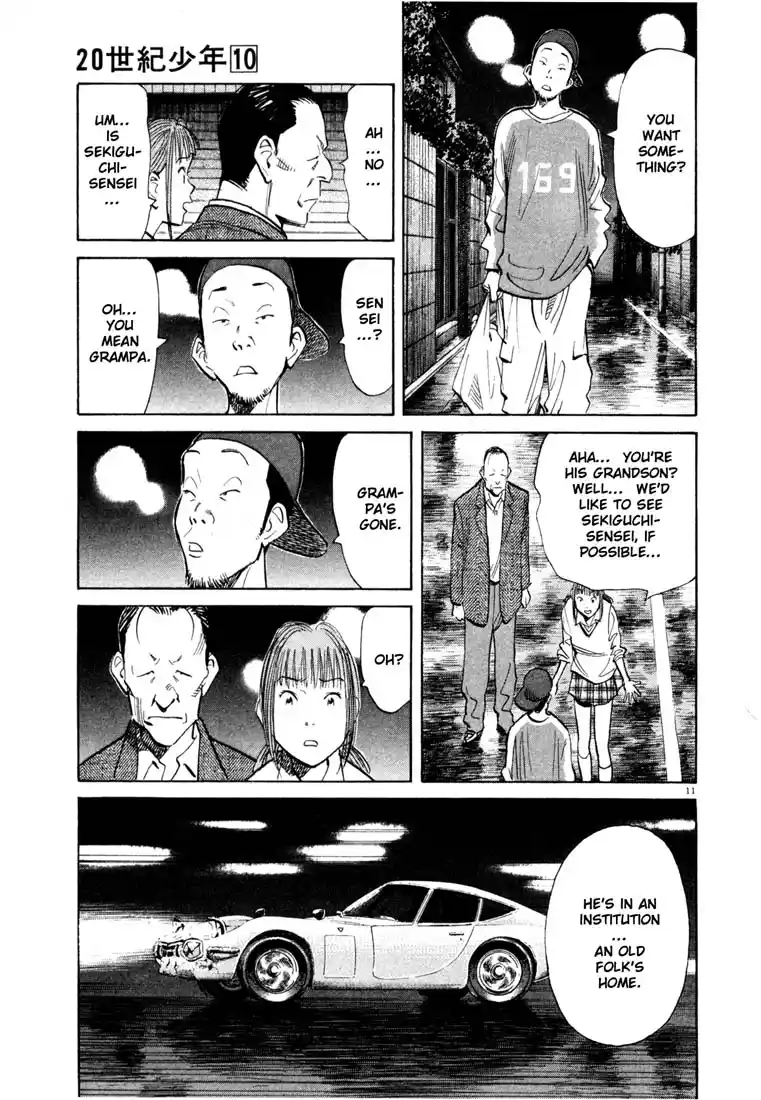 20th Century Boys 108