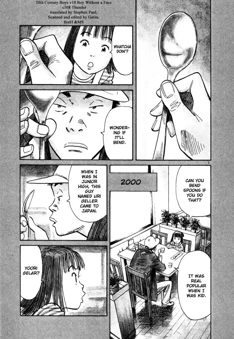20th Century Boys 109
