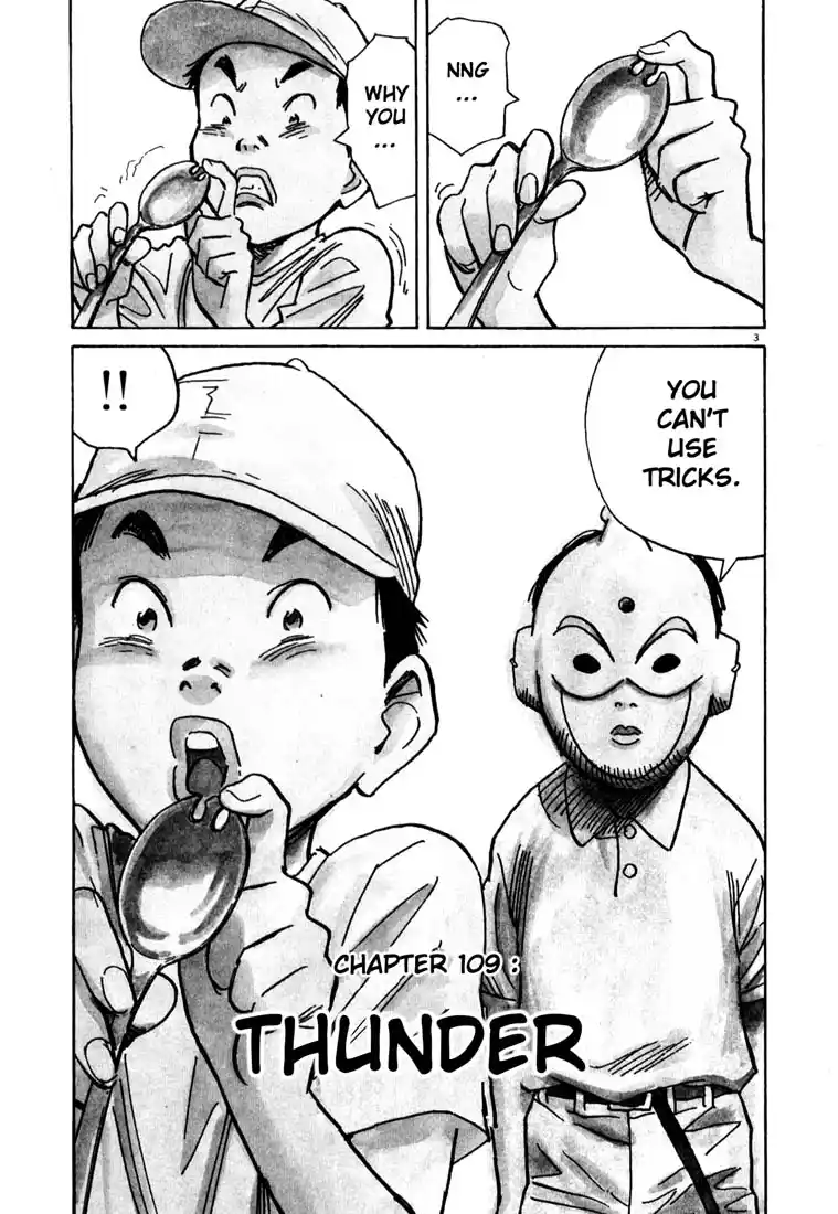 20th Century Boys 109