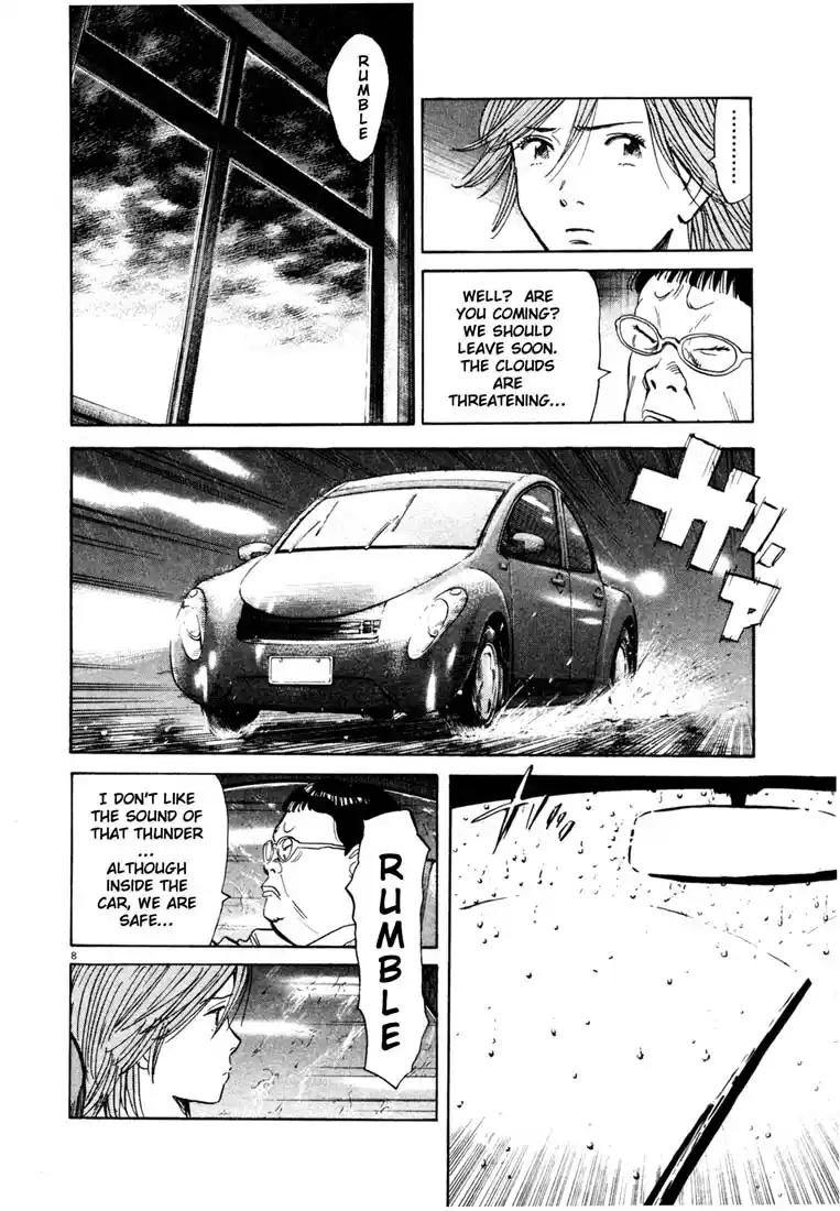 20th Century Boys 109