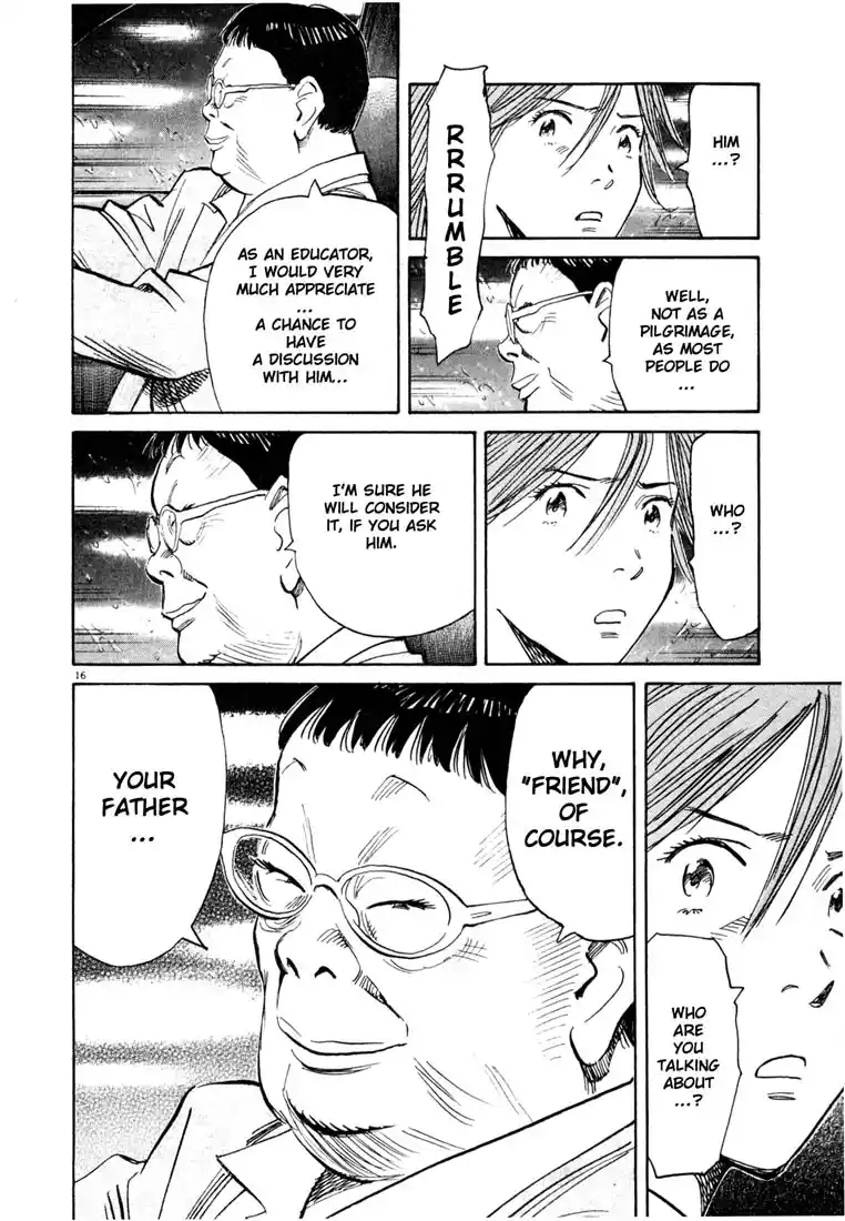 20th Century Boys 109