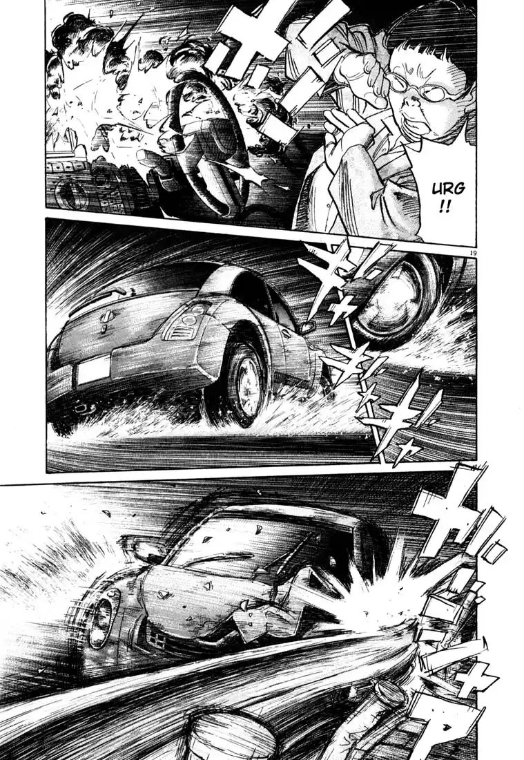 20th Century Boys 109