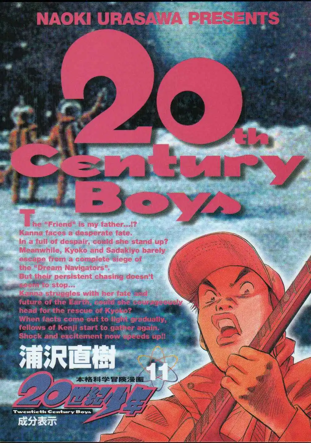 20th Century Boys 110