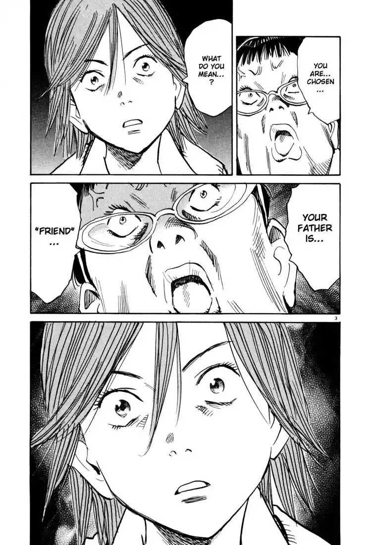 20th Century Boys 110