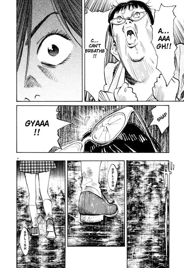 20th Century Boys 110