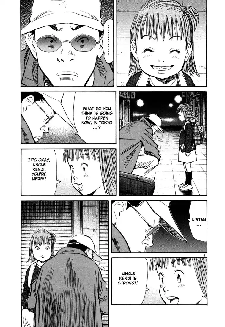 20th Century Boys 110