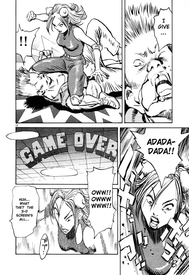 20th Century Boys 110